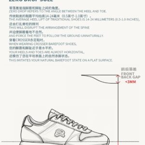 Retro Everyday Sneakers — Grey