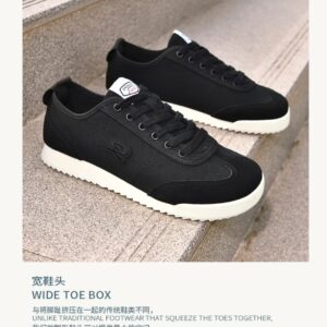 Retro Everyday Sneakers — Black