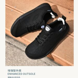 Mesh-Panel Everyday Sneakers — Black
