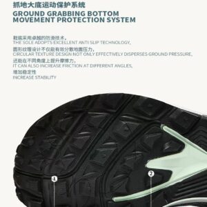 Wide-Toe Trail Running Shoes — Off White