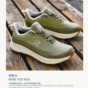 Wide-Toe Trail Running Shoes — Khaki