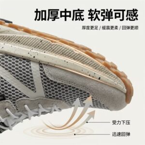 Cushioned Mesh Running Shoes — Black
