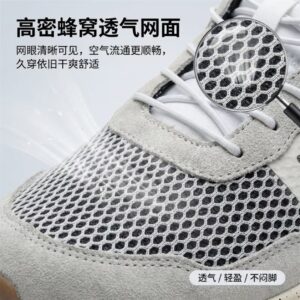 Cushioned Mesh Running Shoes — Black