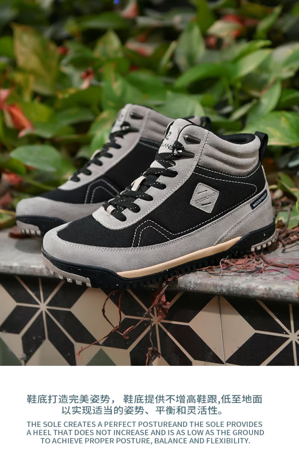 Mid-Cut Hiking Boots — Black