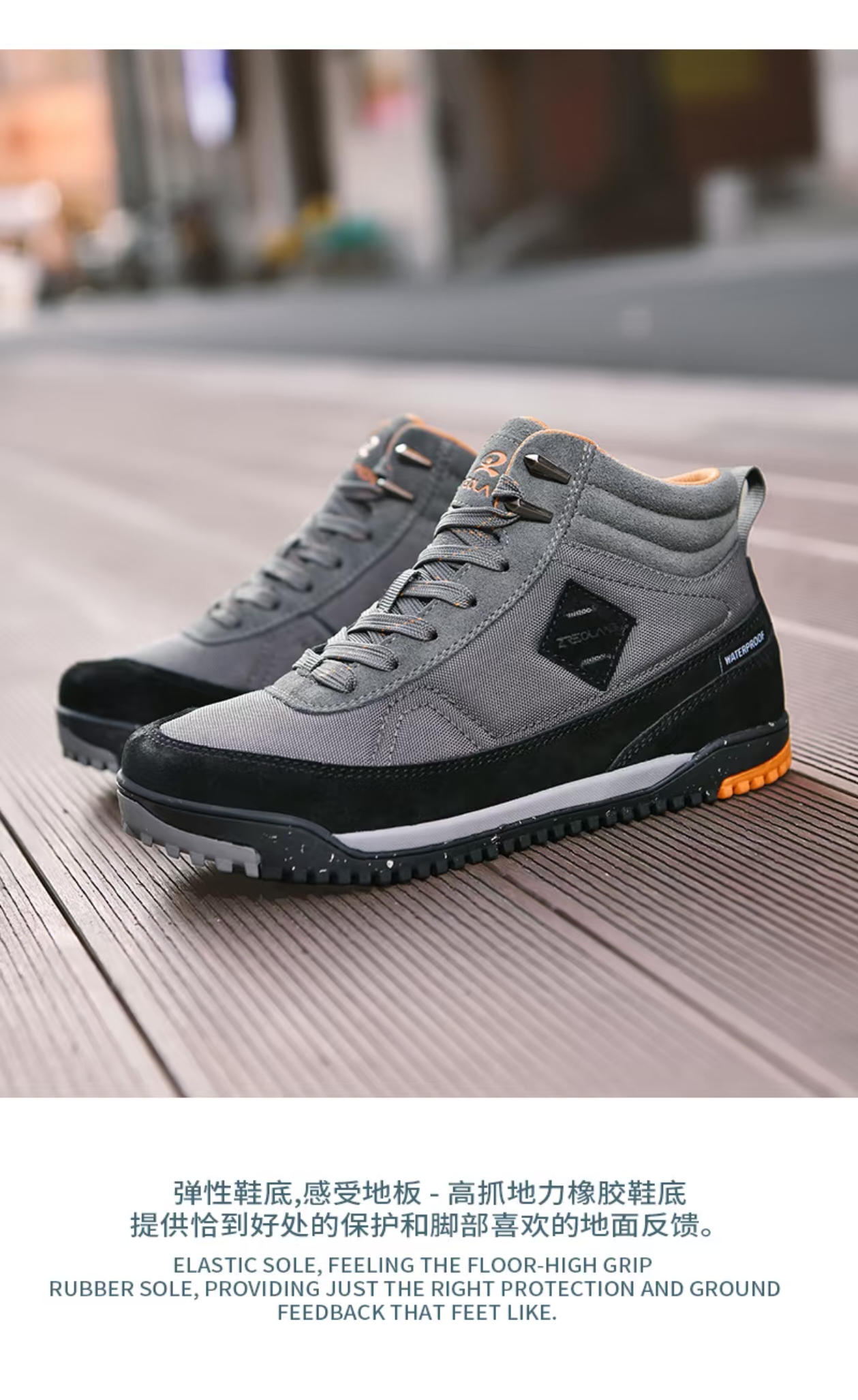 Mid-Cut Hiking Boots — Grey