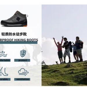 Mid-Cut Hiking Boots — Black