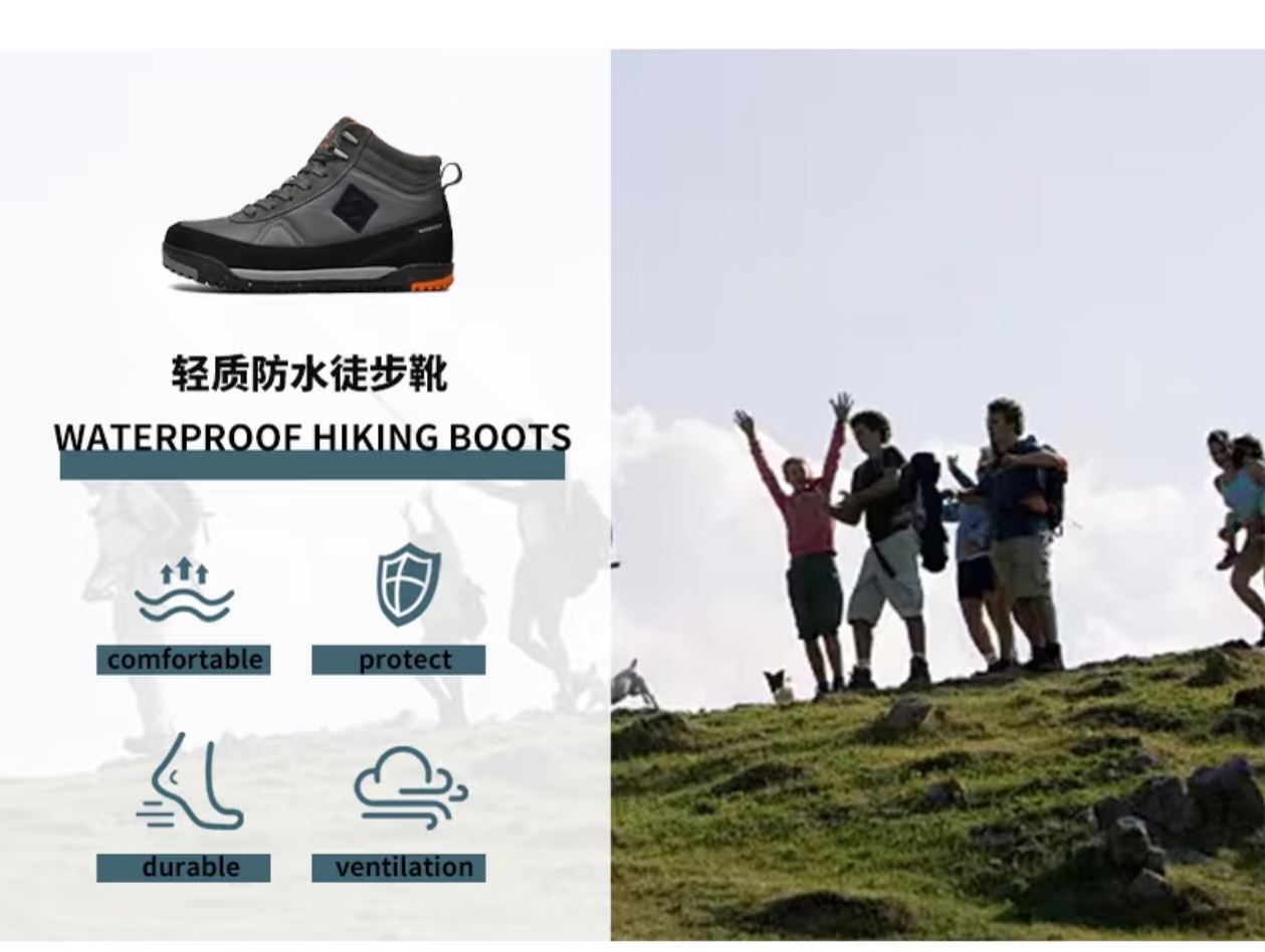 Mid-Cut Hiking Boots — Black