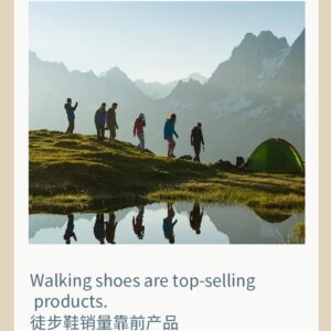 Mid-Cut Hiking Boots — Grey