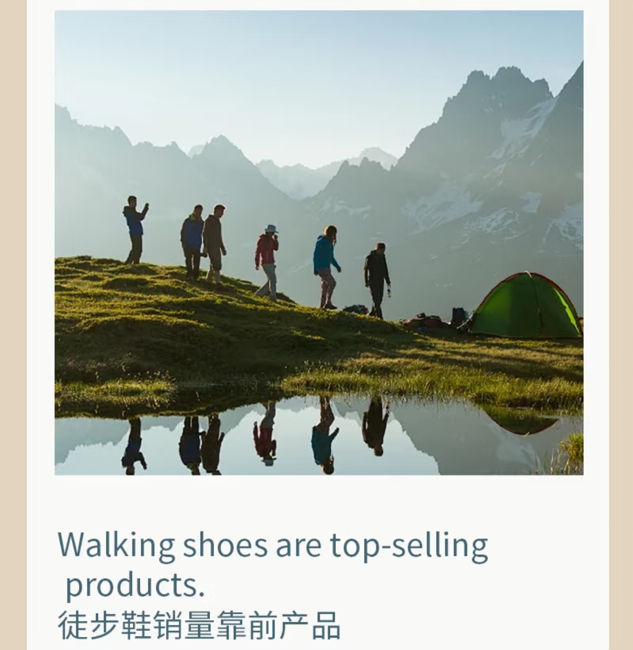 Mid-Cut Hiking Boots — Grey