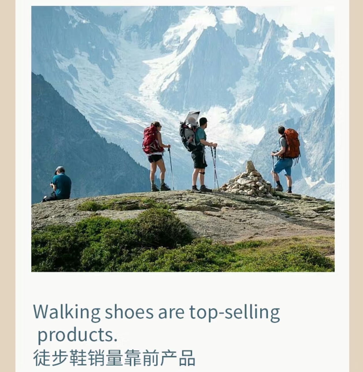Low-Cut Hiking Shoes — Grey